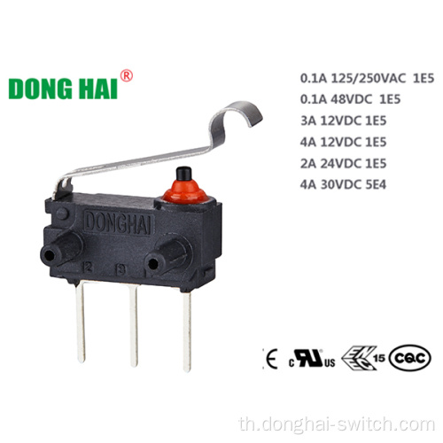 การอนุมัติด้านความปลอดภัย Subminiature Micro Switch